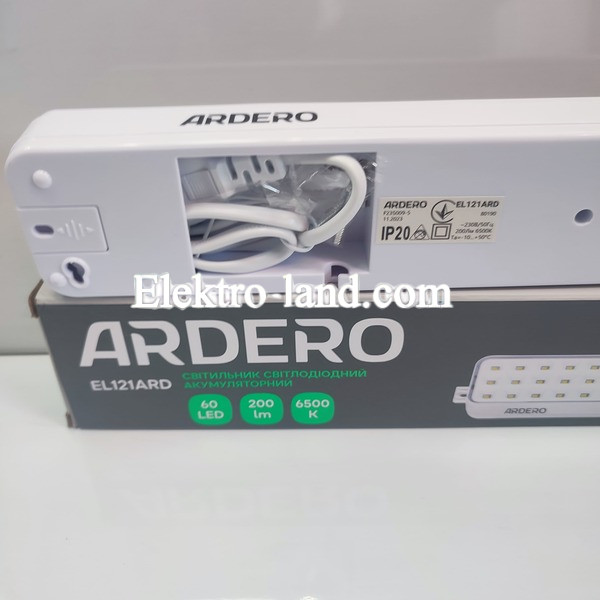 Светодиодный аккумуляторный светильник Ardero EL121ARD 4W 6500К